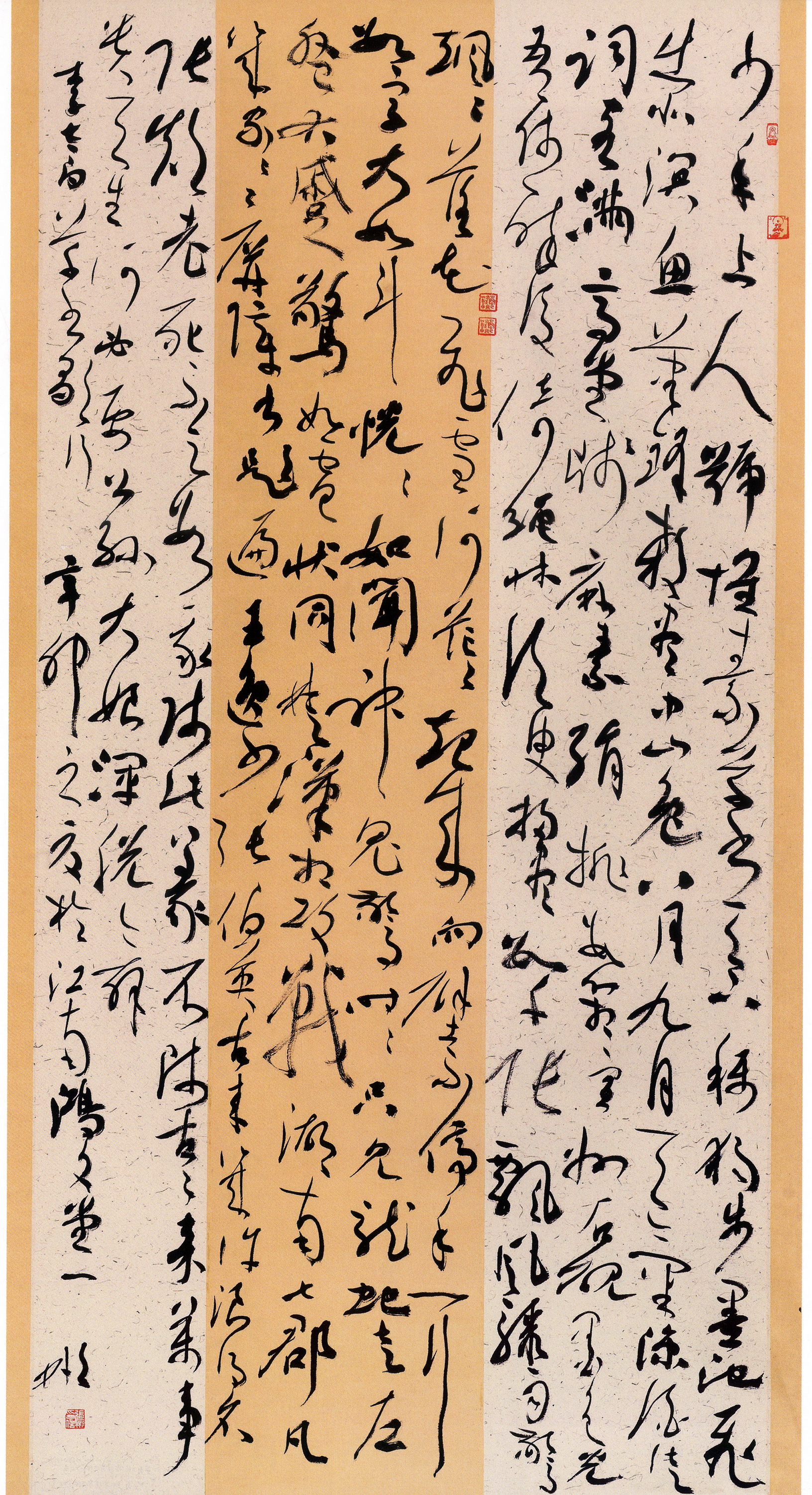张一冰